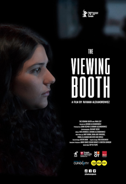 The Viewing Booth